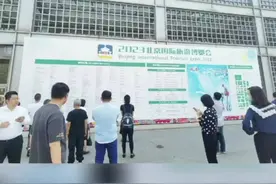 “襄阳好风日”亮相北京国际旅游博览会图片