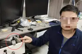 无色无味，只要几滴就能让人昏睡！公安部督办的“听话水”案告破图片