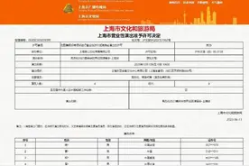 周杰伦上海演唱会来了！四场！ ​​​图片