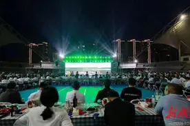“乐享消费惠购三湘”2023湖南消费促进季（夏季）暨“相约国际陆港 嗨购幸福怀化”消费节启动图片