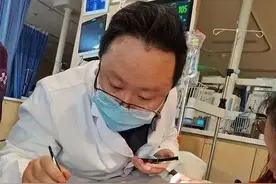 台州有人被围攻100多下！出门千万要小心图片