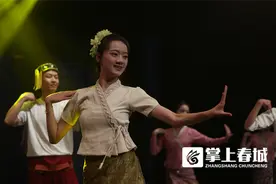 云南艺术学院举行“礼·乐”实践教学成果展演暨就业推介会图片