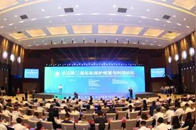 齐聚一堂，武汉生态联盟朋友圈扩大了图片