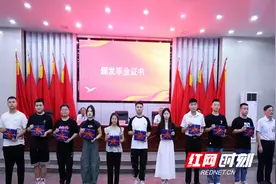 长沙航空职业技术学院举行2023届毕业生毕业典礼图片