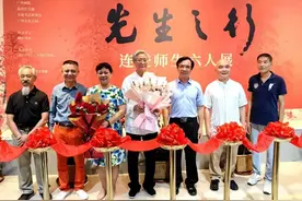 千万别错过！连登师生六人展在广州文化公园文荟馆开幕啦！图片