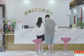 婚检应该自愿还是强制？婚姻自由和配偶知情权之间如何抉择？图片