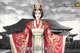 文成公主：无惧艰险远嫁雪域，联姻唐蕃影响深远图片