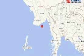 缅甸南岸近海发生5.5级地震 震源深度10千米图片