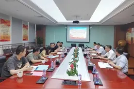 齐鲁晚报·齐鲁壹点青年党员赴山东省地矿局一院举行联学联建活动图片