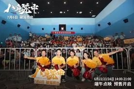 王宝强带《八角笼中》回邢台老家 父亲姐姐现身图片