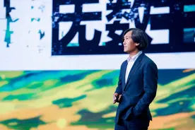 透露腾讯视频最新财务状况 腾讯公司副总裁孙忠怀：剧集不可替代，关乎生死图片