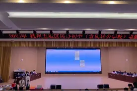 刚刚，杭城25所民办初中电脑派位，录取名单公布图片