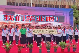 筑梦远航 江夏区实验小学教育集团举行2023届毕业典礼图片