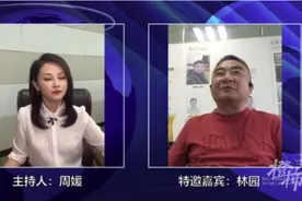 旗下产品净值腰斩，私募大佬林园也亏惨了！谁来买单？图片