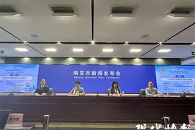 第十五届南京留交会来了！近200个岗位年薪30万元以上图片