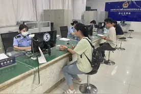 周末无休！郑州警方推出6项举措，方便暑期学生办出入境证件图片