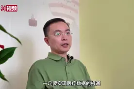 【医学的温度】世界渐冻人日：如何温暖“渐冻”人生？图片