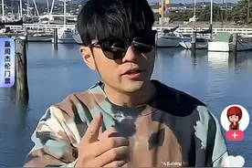 还有这种好事？可抢周杰伦演唱会门票，还能享受现场点歌特权图片