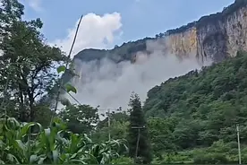 贵州毕节一地发生山体垮塌，官方：煤矿开采引起山体变化加剧，出现失稳垮塌，去年已封控管理，无人员伤亡图片