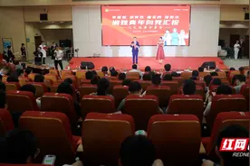 32名湘雅青年分享医学人文故事图片