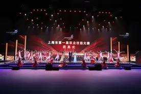相约2025！青浦区将承办上海市第二届职业技能大赛图片