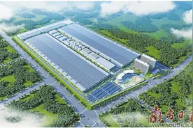 乘势而上 抢滩新型储能产业万亿蓝海图片