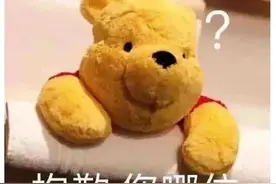 警惕这9种食物！会让你越吃越笨、大脑早衰！尤其是最后一种，有些人天天顿顿吃！图片