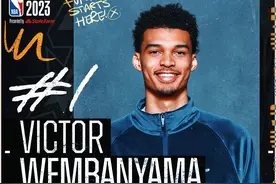 文班亚马被马刺选中 成为2023年NBA状元秀图片