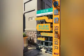 当“新青年”遇上青岛| ⑤“百年老街”银鱼巷华丽变身，快来青岛体验“潮牌”与音乐的激情碰撞图片