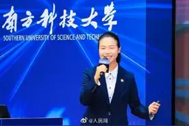 继续加油！2个学霸同校16年双双直博图片