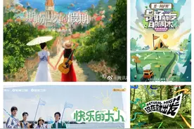 真人秀创新，走向「熟人局」图片