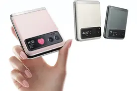 moto razr 40明日正式开售 6400万像素小折叠3999元起图片