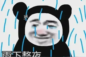 雨下整夜，预警升级！很多上海人昨夜失眠！部分道路积水，返程的你还好吗？图片