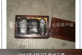 远离毒品！警方曝光14种奇葩藏毒方式图片