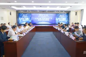 山海文旅+智能制造 大连甘井子区打出“优势牌”图片