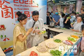 “2023 泰国商品节 ”在玉溪百信超市正式开幕图片