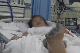 女孩充电时玩手机“被电击”，内脏受损面临截肢！苹果回应图片
