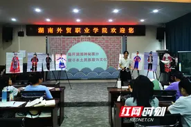 湖南外贸职院：用趣味“小活动”点亮育人“大课堂”图片