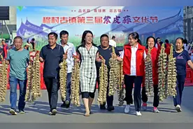 小蒜头做出大产业图片