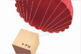 全托管成电商标配 小店出海真能躺赢吗图片