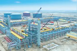 “‘一带一路’为共建国家发展繁荣注入动力”（共建“一带一路”）图片