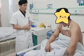 广济医院普外科成功为一例甲亢患者实施双侧甲状腺全切术图片