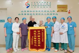 山东省妇幼保健院产科：将技术提升到极致 把服务做到无可挑剔图片