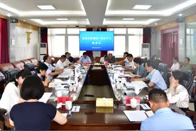 省发改委党组书记、主任黄东红赴省长株潭一体化发展事务中心调研指导图片