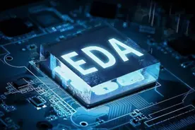 中国造EDA再迎突破 华大九天联手合见工软打造国产EDA生态图片