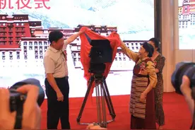 开机！才旦卓玛艺术人生图片