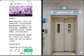 6岁男孩海边游泳,竟感染罕见“食脑虫”!目前没有特效药图片