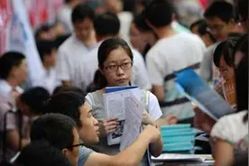 起底“高考志愿填报规划师”，花几千元就能“拿证”，靠谱吗？图片