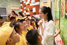 暑假倒计时！成都亲子游同比增长超7倍，城市夏令营火爆图片