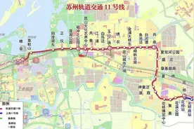 在上海可以乘地铁去苏州啦！这份换乘攻略赶快看看~图片